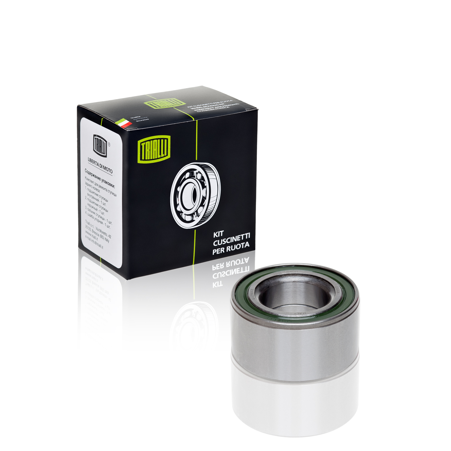 Підшипник 256908 маточини перед. для а/м Lada Largus (12-) без ABS/Renault Logan (04-) (кульковий дворядний) (CS 908)